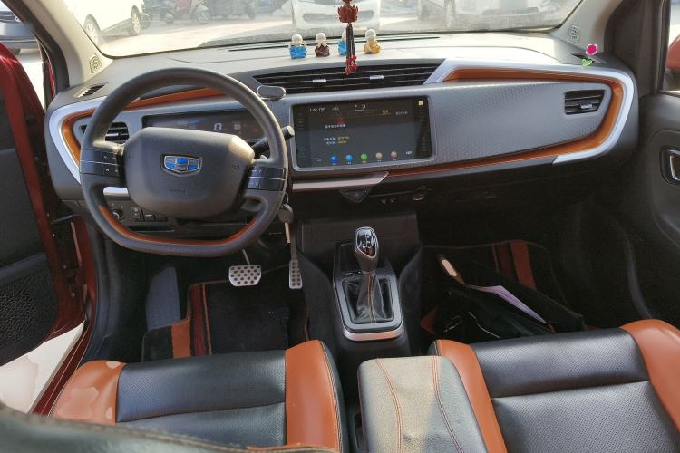 Used Geely Auto Vision X1 2017 1.3L Automatic Player Edition
