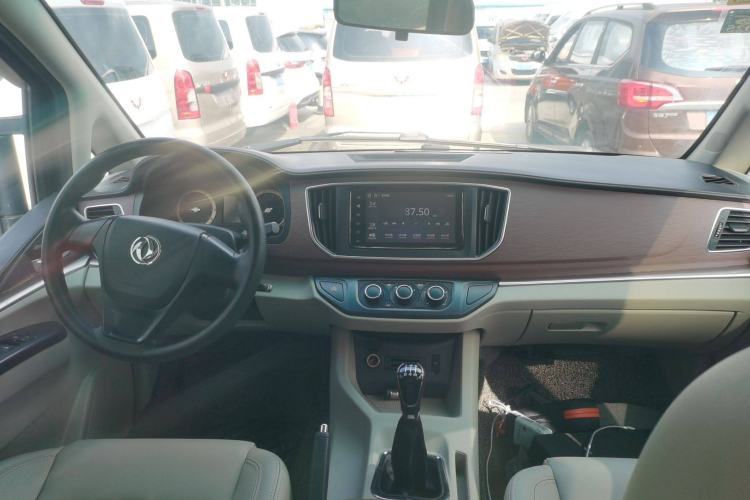 Used FORTHING Lingzhi 2019 M5L 1.6L 7-Seater Luxury Model China VI Standard
