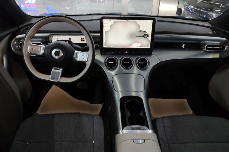 Used  #3 2023 Pro+ Edition