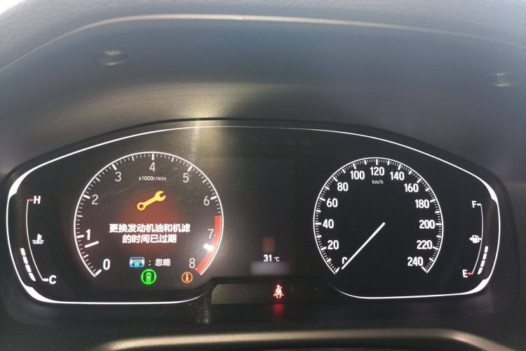 Used Honda Accord 2018 260TURBO Luxury Edition China V Emission Standard
