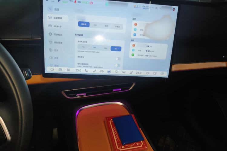 Used  S07 2024 215Max Range-Extended Version