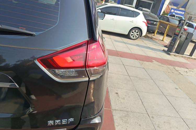 Used Nissan X-Trail 2019 2.0L CVT Smart Connect Comfort Edition 2WD
