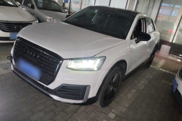 Used Audi Q2L 2021 35 TFSI Progressive Dynamic Edition