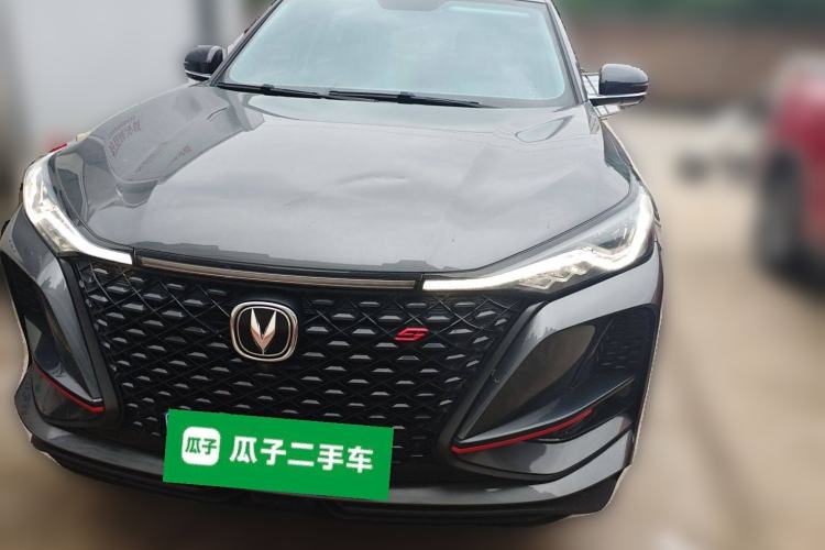 Used Changan CS75 PLUS 2021 2.0T Automatic Pilot Version
