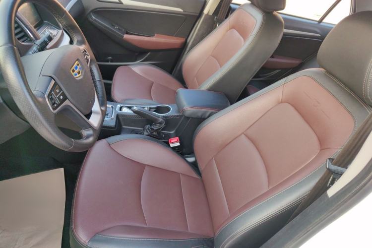 Used Geely Auto Vision 2017 1.5L Automatic Happiness Edition