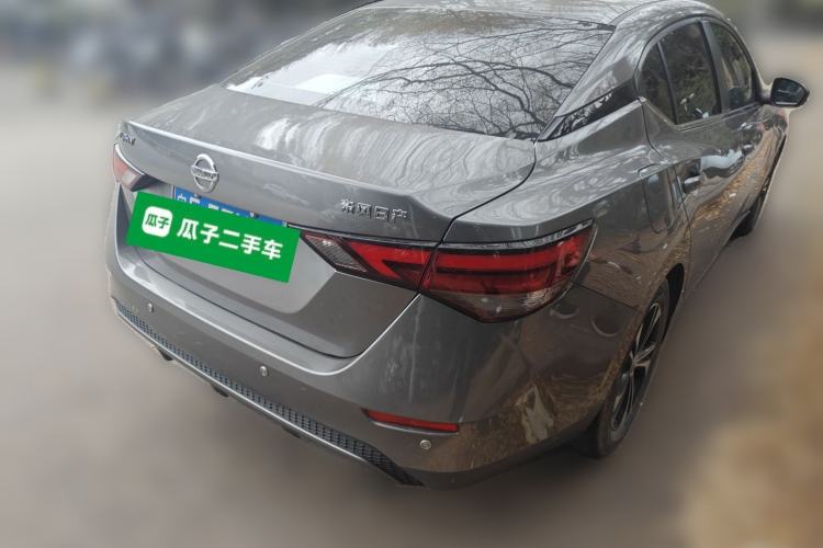 Used Nissan Sylphy 2021 1.6L XL CVT Enjoyment Edition
