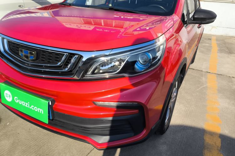 Used Geely Auto Vision X3 2020 1.5L CVT Luxury Model
