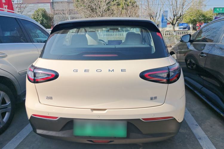 Used  Geome 2025 UP 410km Exploration+ Edition
