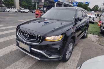 Used Geely Auto Emgrand X7 Sport 2020 1.8TD DCT Smart Connect PRO