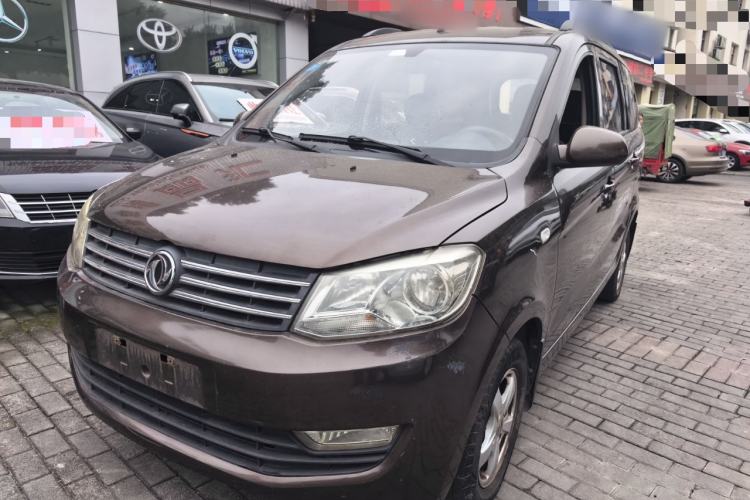 Used Dongfeng Fengon 330 2014 1.5L Manual Standard Edition DK15-02