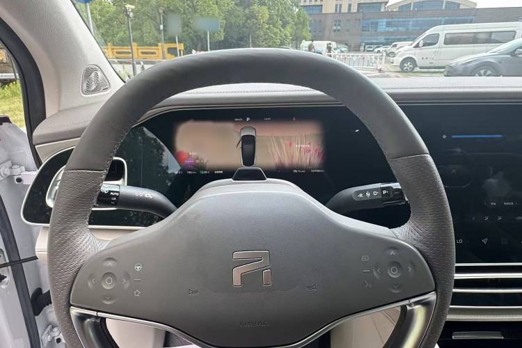 Used  R7 2022 Flagship Advanced Edition
