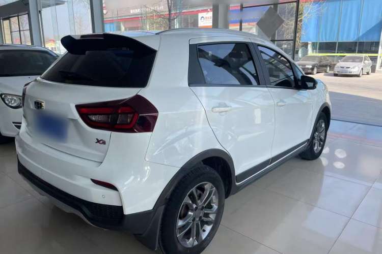 Used Geely Auto Vision X3 2020 1.5L CVT Elite Edition
