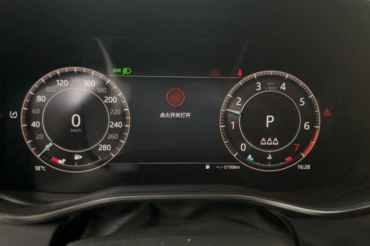 Used Jaguar XFL 2023 XFL 2.0T P200 Two-Wheel-Drive Elite Luxury Edition