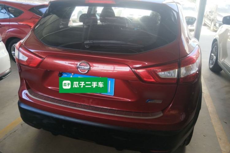 Used Nissan Qashqai 2016 2.0L CVT Elite Edition
