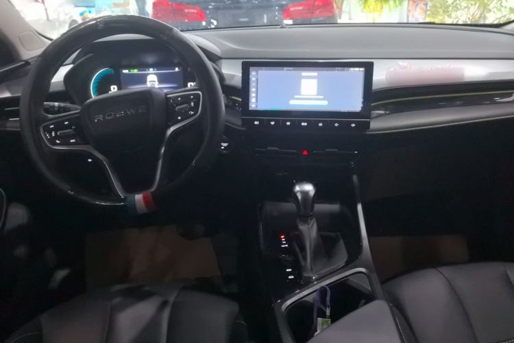 Used Roewe i5 2021 1.5L CVT Diamond Edition