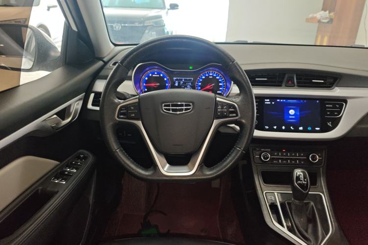 Used Geely Auto Vision 2020 Revised Version 1.5L CVT Asian Games Edition
