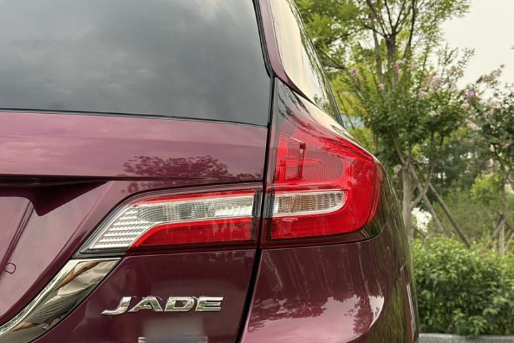 Used Honda Jade 2017 210 TURBO CVT Luxury Edition 5 Seats
