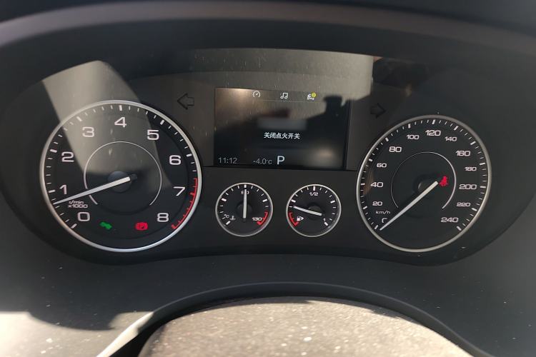 Used BORGWARD BX5 2017 20TGDI Automatic Two-Wheel Drive Leading Edition
