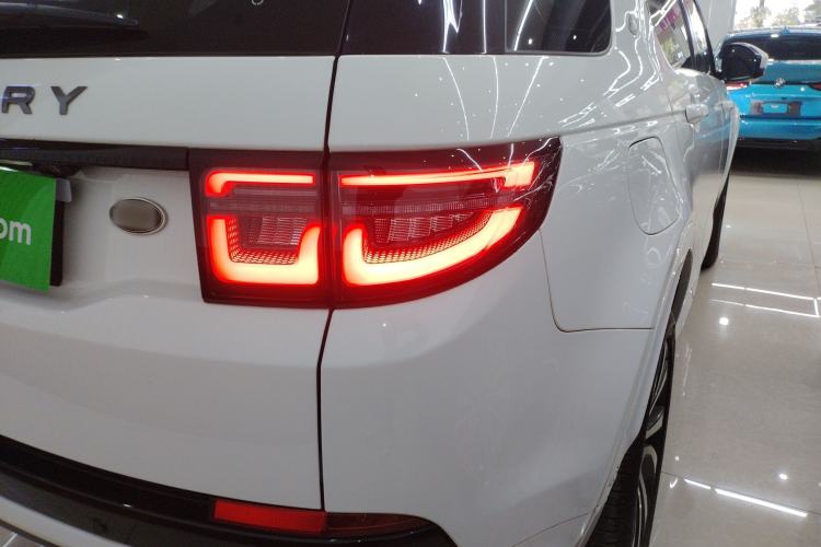 Used Land Rover Discovery Sport 2022 Revised Version 2 249 PS R-Dynamic SE Performance Tech Edition 5 Seats