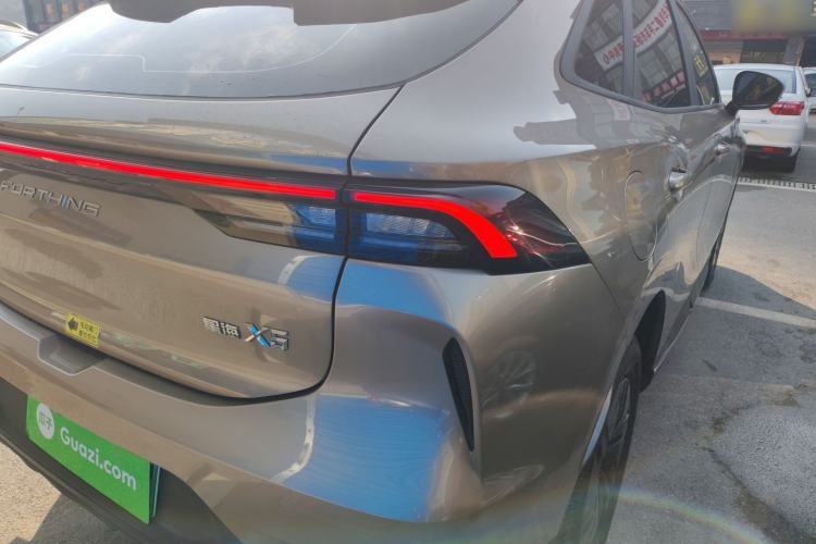 Used FORTHING Xinghai X5 
