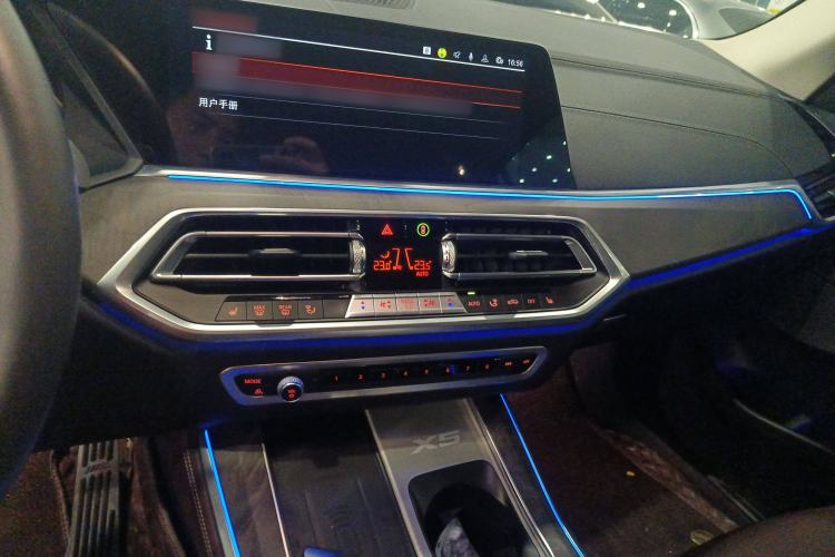 Used BMW X5 2022 xDrive 30Li M Sport Package
