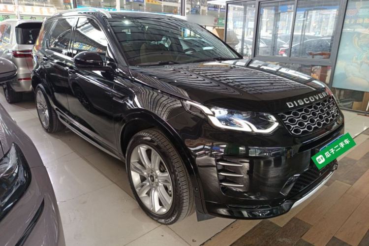 Used Land Rover Discovery Sport 2024 Luxury Custom Edition