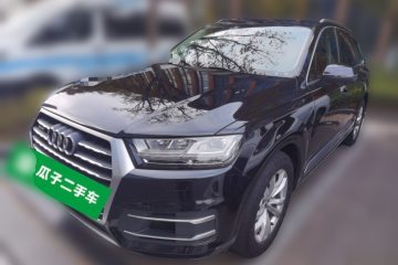 Used Audi Q7 2018 45 TFSI Technology Edition