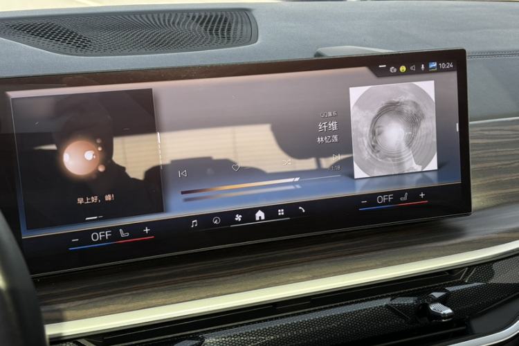 Used BMW X7 2023 xDrive40i Luxury Package with Leading Features