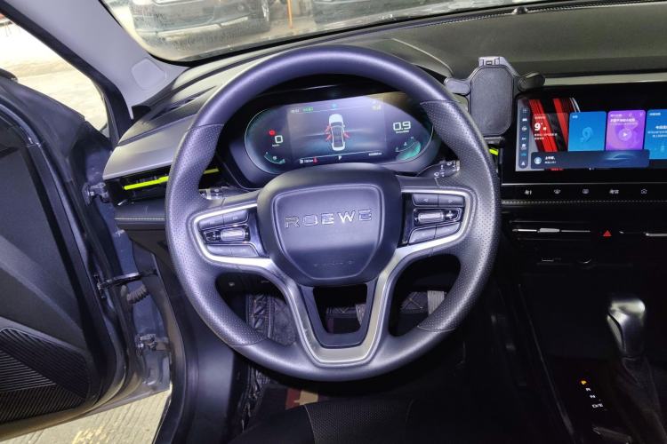 Used Roewe i5 2021 Revised 1.5L CVT Starry Edition