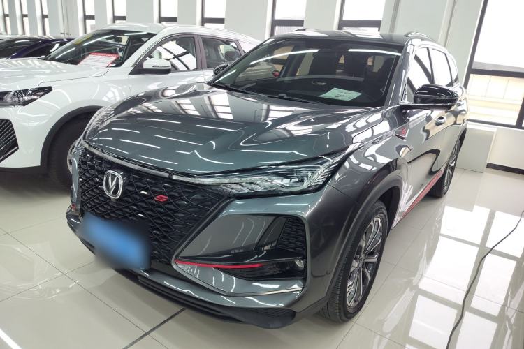 Used Changan CS75 PLUS 2020 2.0T Automatic Pilot Version
