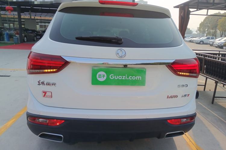 Used Dongfeng Fengon 580 2017 1.5T CVT Smart Style Model
