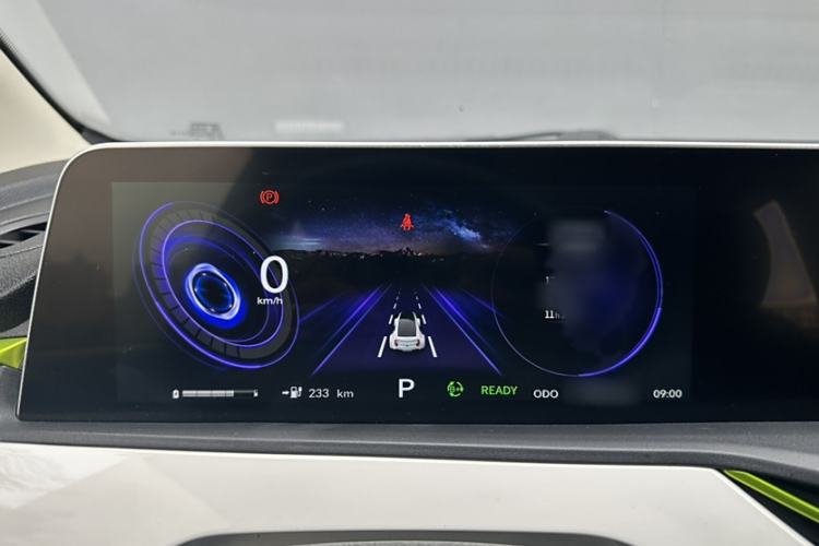 Used Oshan Benni E-Star 2020 Xinyue Edition Lithium-NMC
