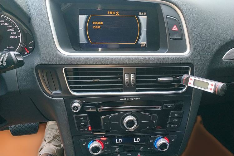 Used Audi Q5 2017 40 TFSI Technology Edition
