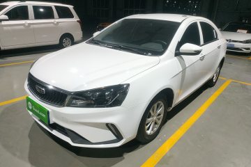 Used Geely Auto Emgrand 2020 1.5L CVT Comfort Model