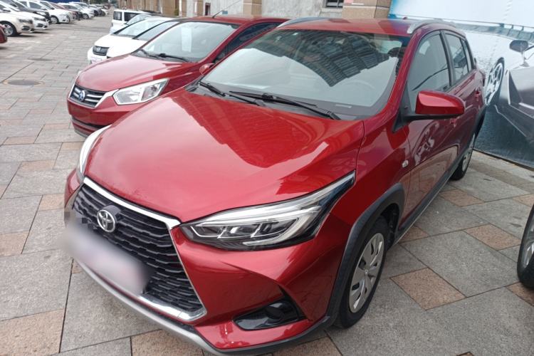 Used Toyota YARiS L 2020 X-Trail X 1.5L CVT Leading Edition