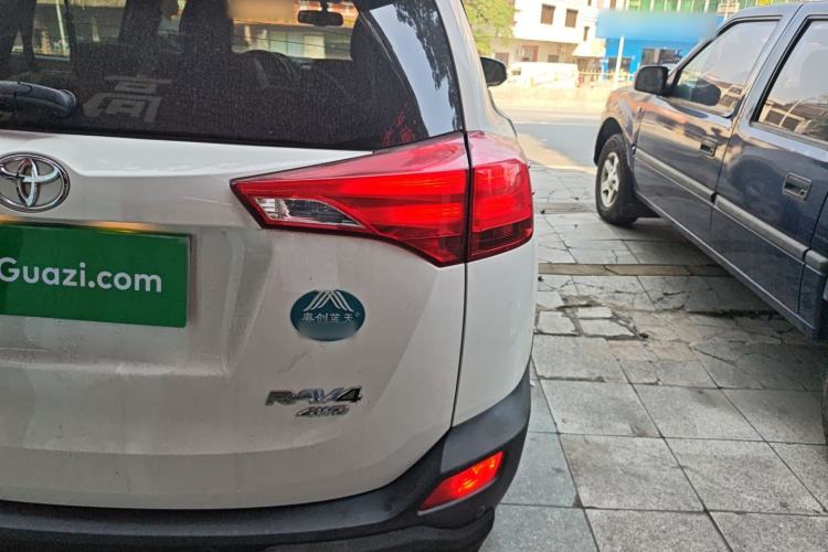 Used Toyota RAV4 2013 2.5L Automatic 4x4 Elite Edition