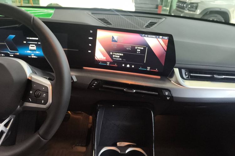 Used BMW iX1 2023 eDrive25L M Sport Package
