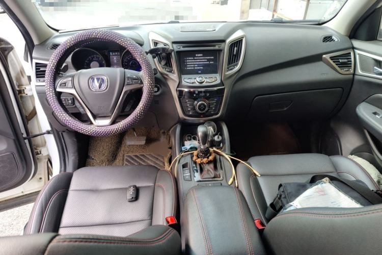 Used Changan CS75 2015 1.8T Automatic 4x4 Elite Model China V Standard