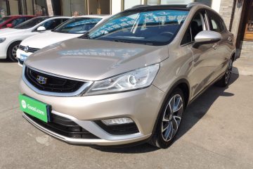 Used Geely Auto Emgrand GS 2016 Elegant Edition 1.3T Automatic ZhenShang Model