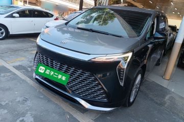 Used Buick Century 2023 2.0T Four-Seat Private Edition