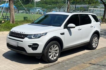 Used Land Rover Discovery Sport 2018 240 PS SE Version