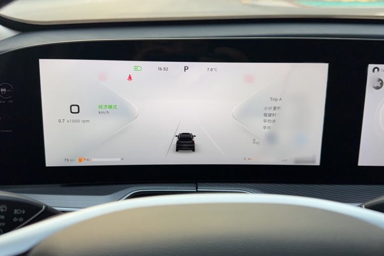 Used  Lingyun 2024 400T Two-Wheel-Drive Star Prestige Edition