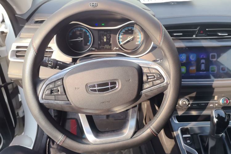 Used Geely Auto Emgrand 2021 UP 1.5L CVT Luxury Model