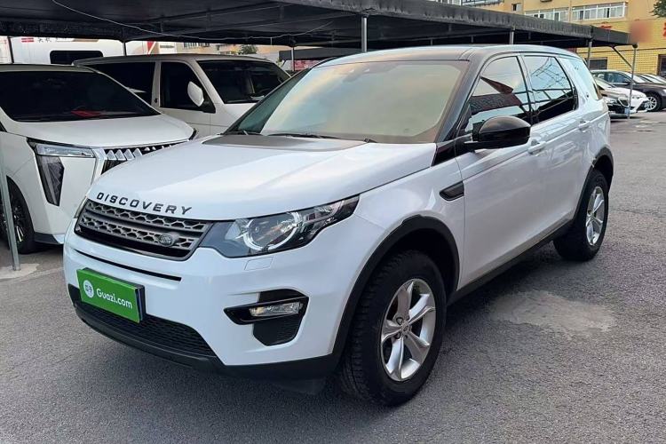 Used Land Rover Discovery Sport 2016 2.0T S
