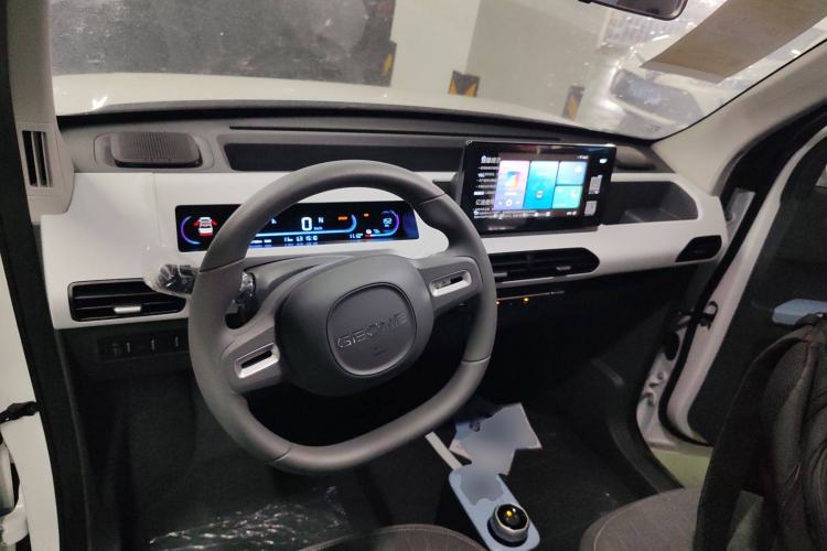 Used  Panda 2024 Panda Mini 200km Endurance Bear
