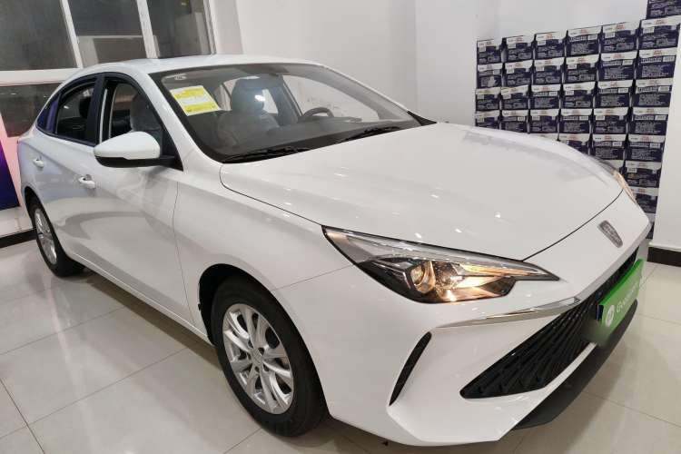 Used Roewe i5 2023 1.5L CVT Luxury Edition
