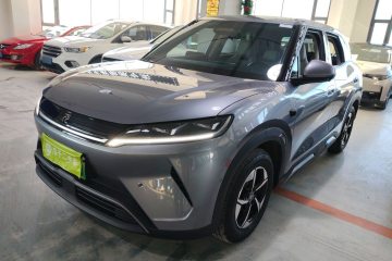 Used BYD Yuan UP 2025 Intelligent Driving Version 401 km Leading Edition