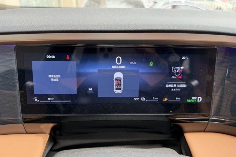 Used  L7 2025 EM-i 115km Exploration+ Edition
