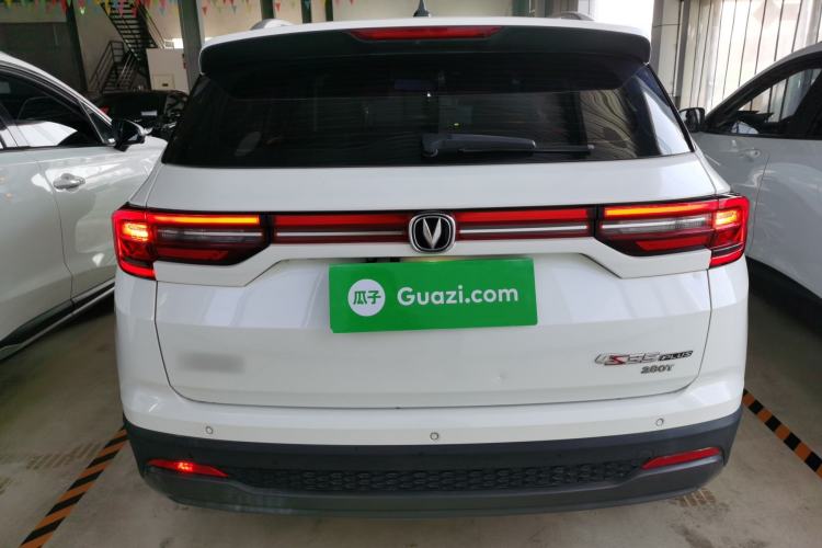 Used Changan CS35PLUS 2021 Honor Million Edition 1.6L Manual Luxury Model
