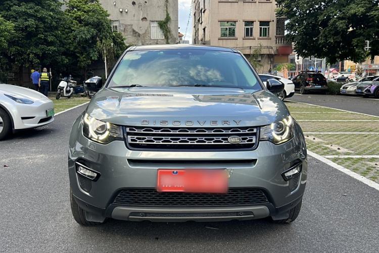 Used Land Rover Discovery Sport 2018 240 PS SE Version